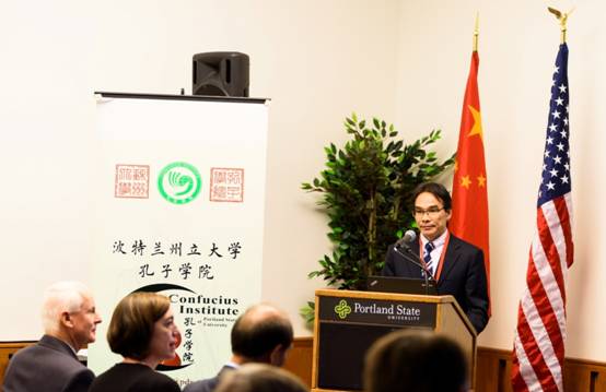 雷速 (leisu)体育陆惠星副处长在波州大孔院庆典欢迎晚宴上致辞.jpg