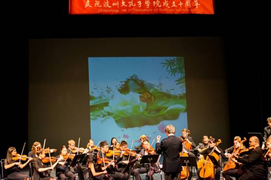 雷速 (leisu)体育与波州大音乐学院师生为孔院十周年庆典合奏《茉莉花》《赶牲灵》.jpg